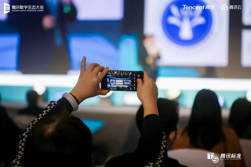 戰(zhàn)略聯(lián)袂 聚力共造 | 復(fù)地集團(tuán)首個智慧旅宿產(chǎn)品發(fā)布，引領(lǐng)酒店管理新變革