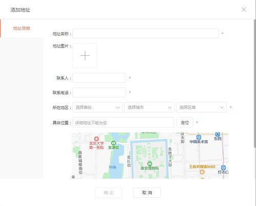商城酒店產(chǎn)品 驅(qū)動精準(zhǔn)營銷與管理效率升級