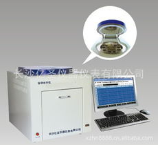 長沙億圣儀器儀表 變送器及其他傳感器產(chǎn)品概覽